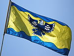 Flag of Burnaby BC flying